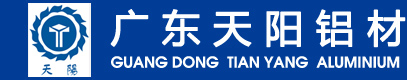 廣東天陽鋁材
